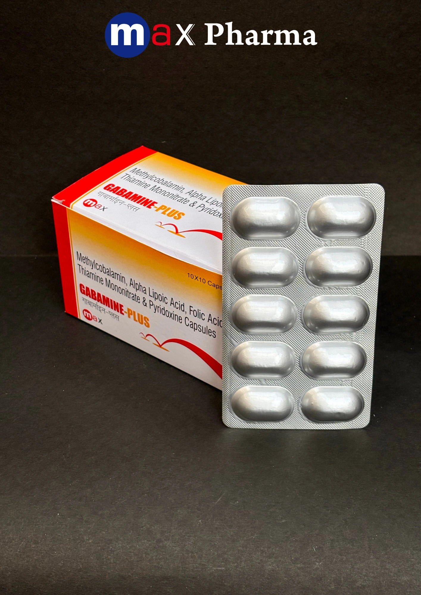 GABAMINE-PLUS
