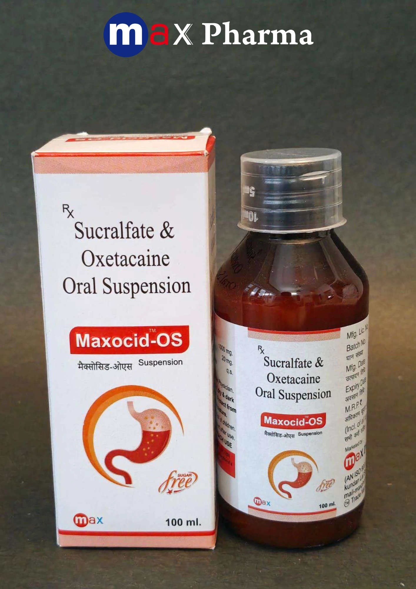 MAXOCID-OS