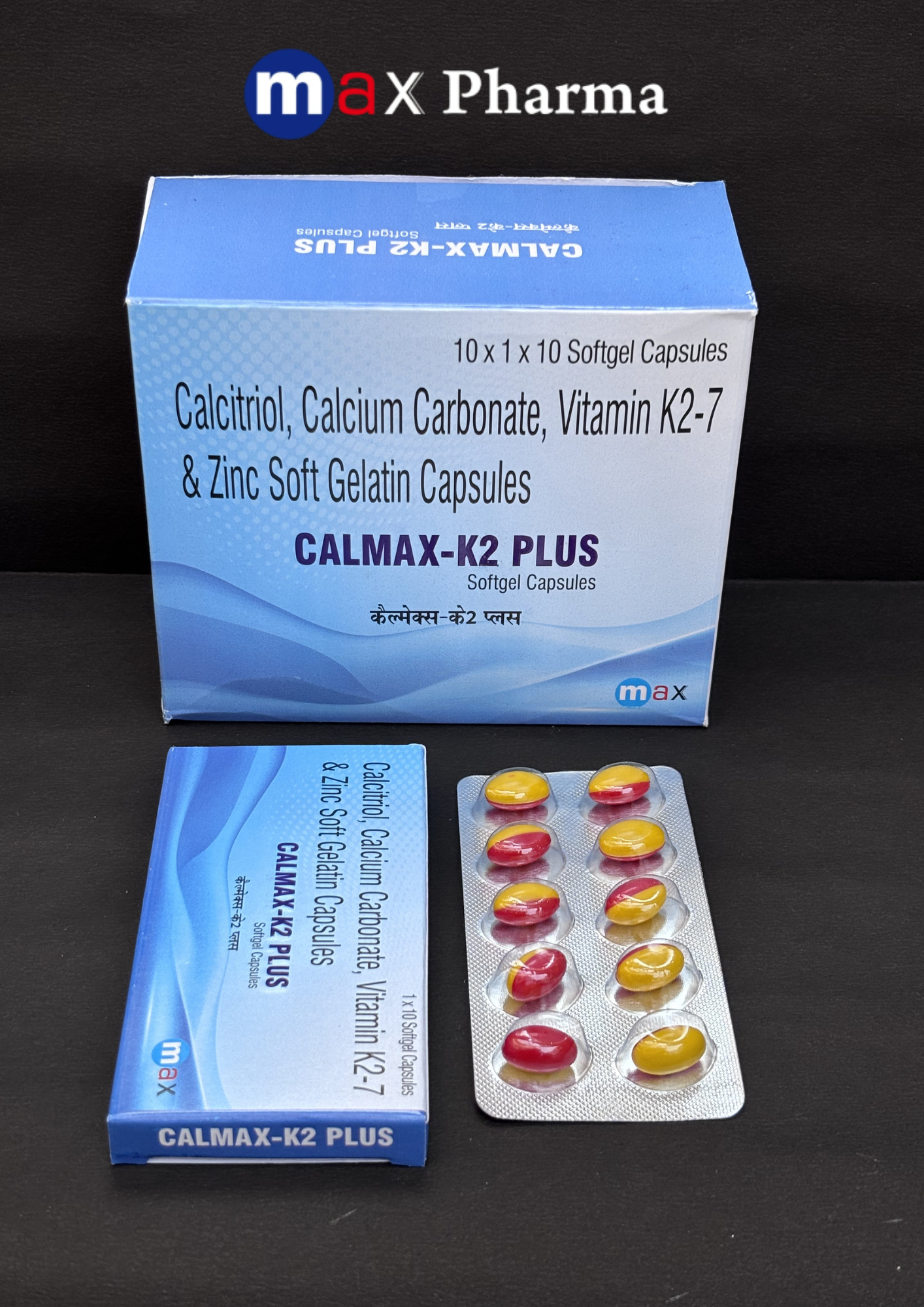 CALMAX-K2 PLUS