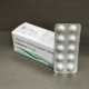 Gabamine-M-100