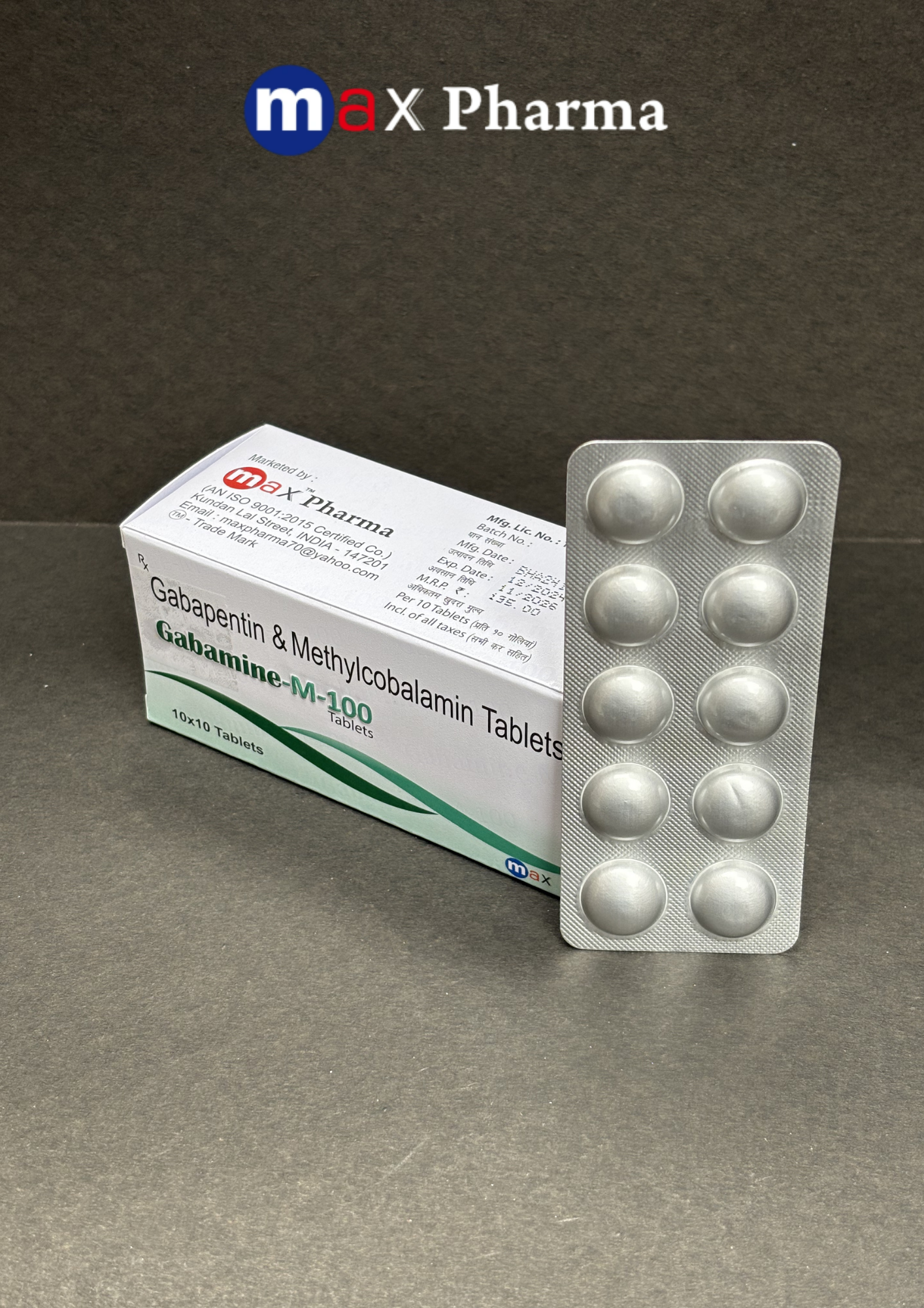 Gabamine-M-100