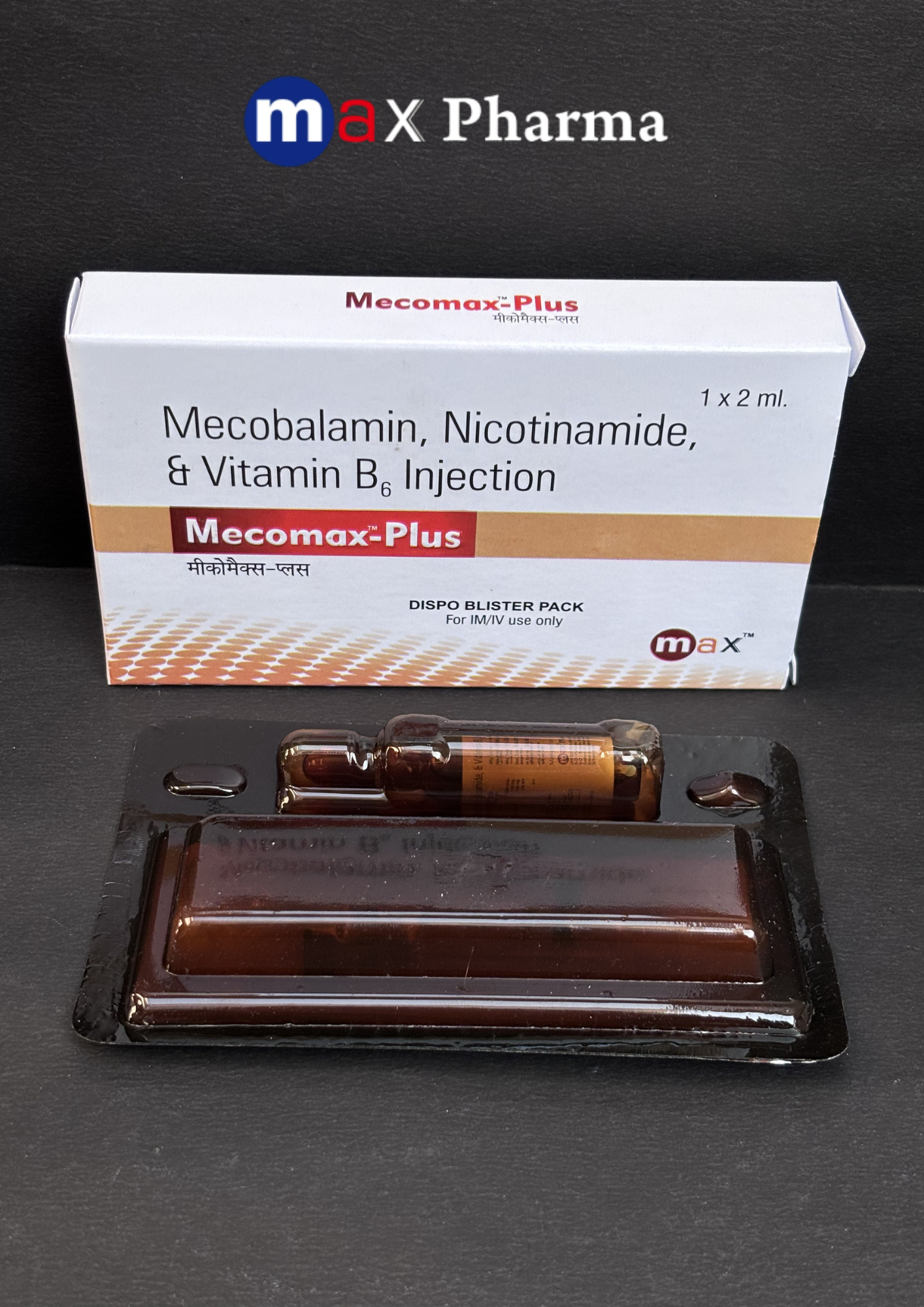 Mecomax Plus